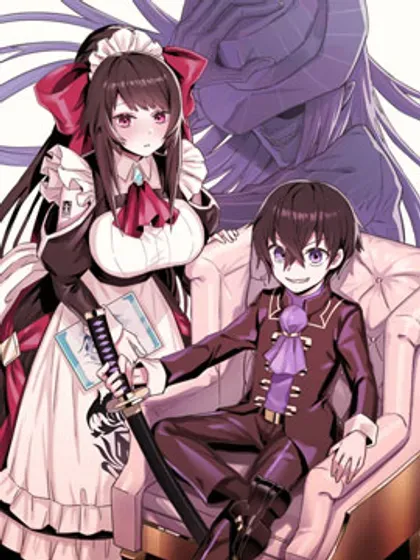 【漫画更新】: 第33话-我在星际国家当恶徳领主已更新 – 免费阅读