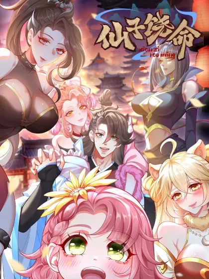 【漫画更新】: 75 074-沐浴同修-仙子饶命已更新 – 免费阅读