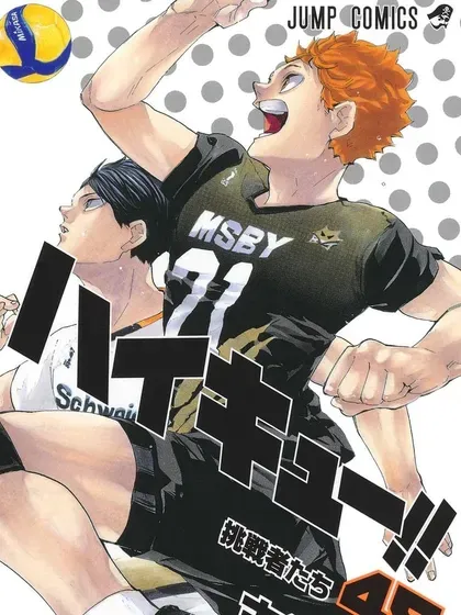 【漫画更新】: 第400话 妖怪大战·2-排球少年!!已更新 – 免费阅读