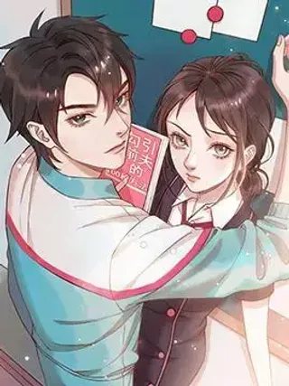 【漫画更新】: 第128话 置之死地而后生-前夫十八岁已更新 – 免费阅读
