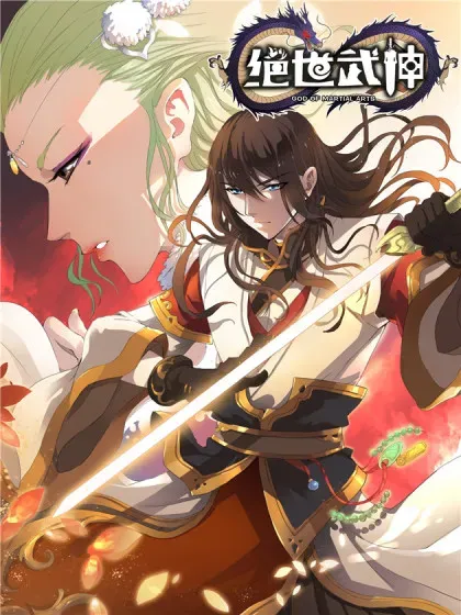 【漫画更新】: 第341话2 回雪月（2）-绝世武神已更新 – 免费阅读
