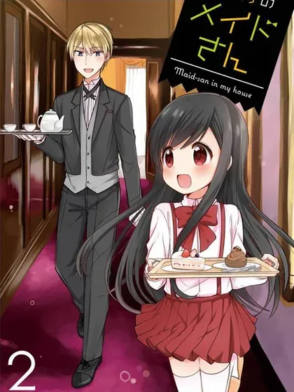 【漫画更新】: 第65话-我家的女仆小姐已更新 – 免费阅读