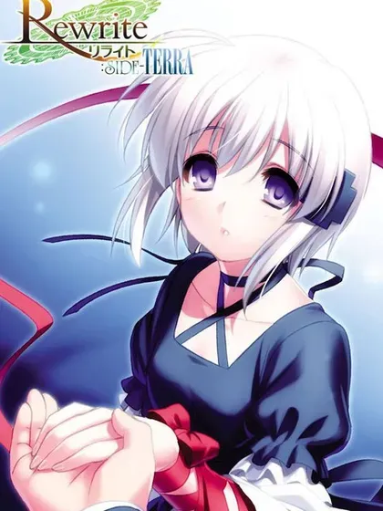 【漫画更新】: 第10話-Rewrite：SIDE-TERRA已更新 – 免费阅读
