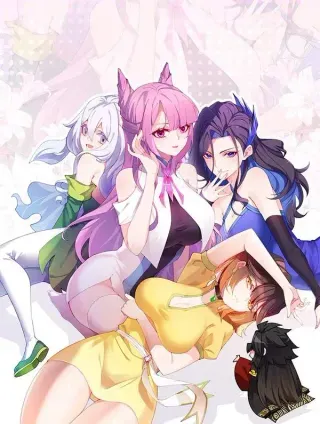 【漫画更新】: 89-前往武界-原来，她们才是主角已更新 – 免费阅读