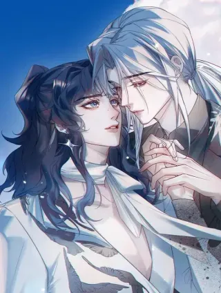 【漫画更新】: 23 我想跟你一起睡-他的星星已更新 – 免费阅读
