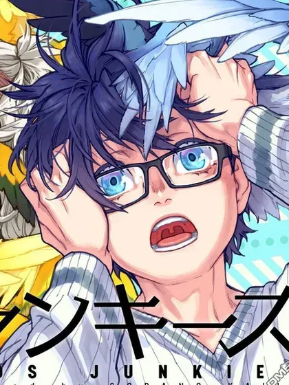 【漫画更新】: 第44话-鸟成瘾者已更新 – 免费阅读