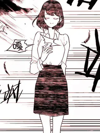 【漫画更新】: 单行本01话-住在废弃巴士已更新 – 免费阅读