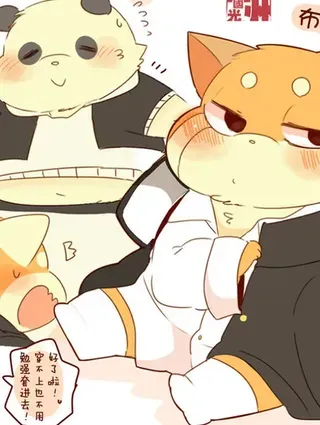 【漫画更新】: 第07话-潘达君和雷萨君已更新 – 免费阅读