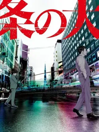 【漫画更新】: 第99话-九条大罪已更新 – 免费阅读