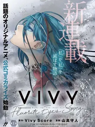 【漫画更新】: 第23.3话-蒂苿 －骊龙珠之咏－已更新 – 免费阅读