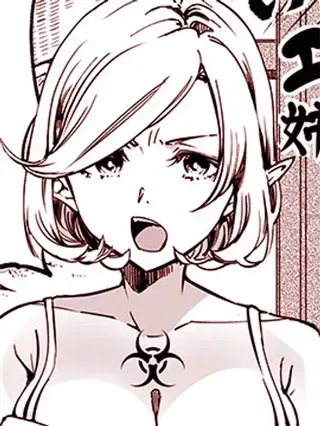 【漫画更新】: 第34.5话-来做吧，精灵大姐姐已更新 – 免费阅读